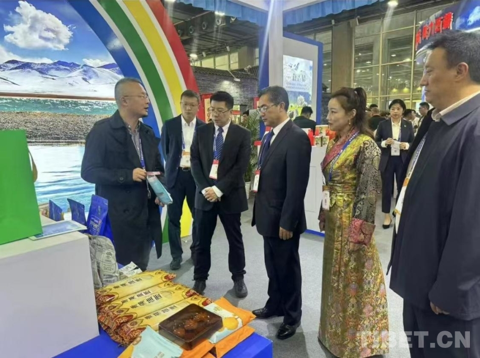 第二十一屆農交會出現了西藏優質特色農產品