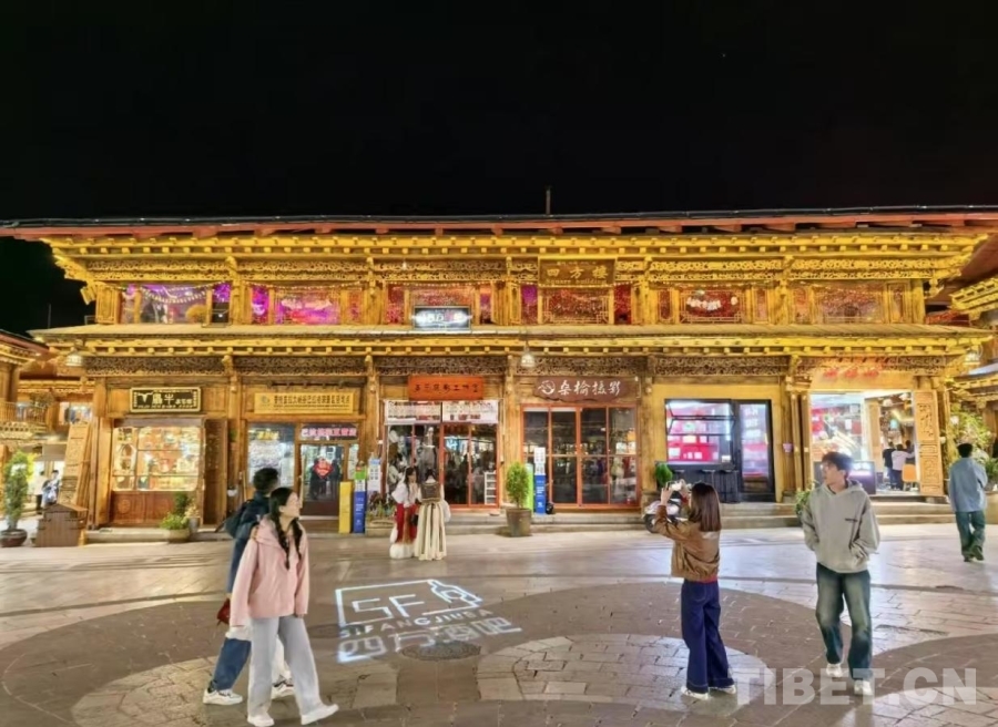 开云平台【寻秘滇藏 和美山川】香格里拉独克宗古城：古老与现代建筑的和谐交响(图4)