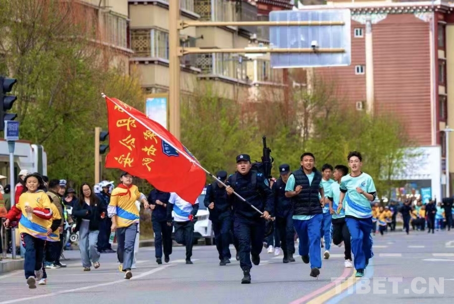 红色基因激荡奋斗力量——四川炉霍县2026年纪念长征“五一”运动会暨全民健身系列活动启幕(图1)