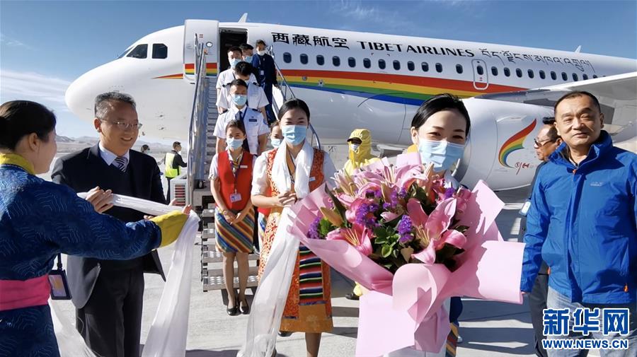 （经济）（1）西藏阿里昆莎机场通航10周年