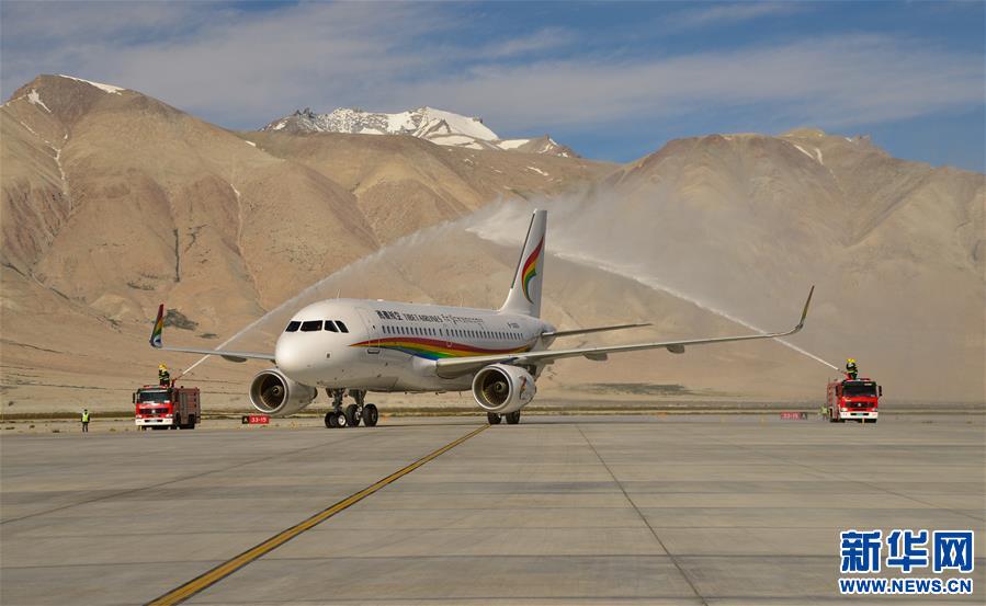 （经济）（4）西藏阿里昆莎机场通航10周年