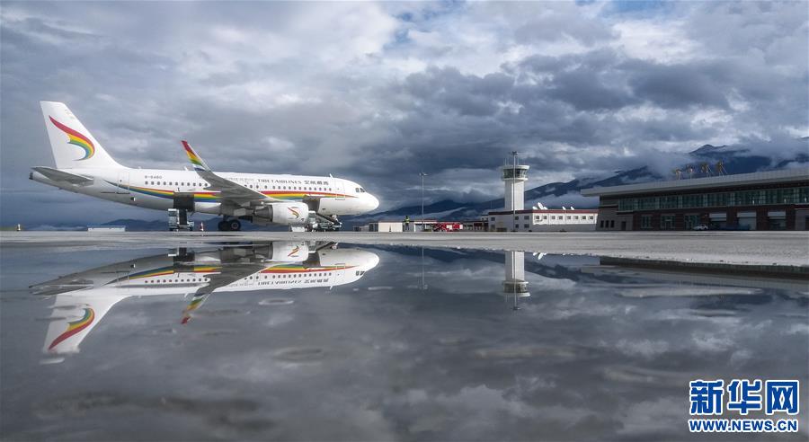 （经济）（5）西藏阿里昆莎机场通航10周年