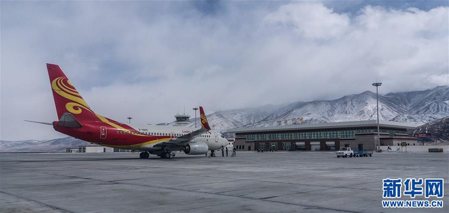 （经济）（6）西藏阿里昆莎机场通航10周年