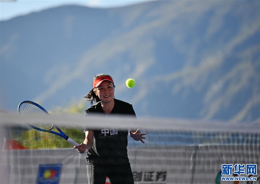（体育）（6）网球——2020中网巅峰挑战赛在拉萨挥拍