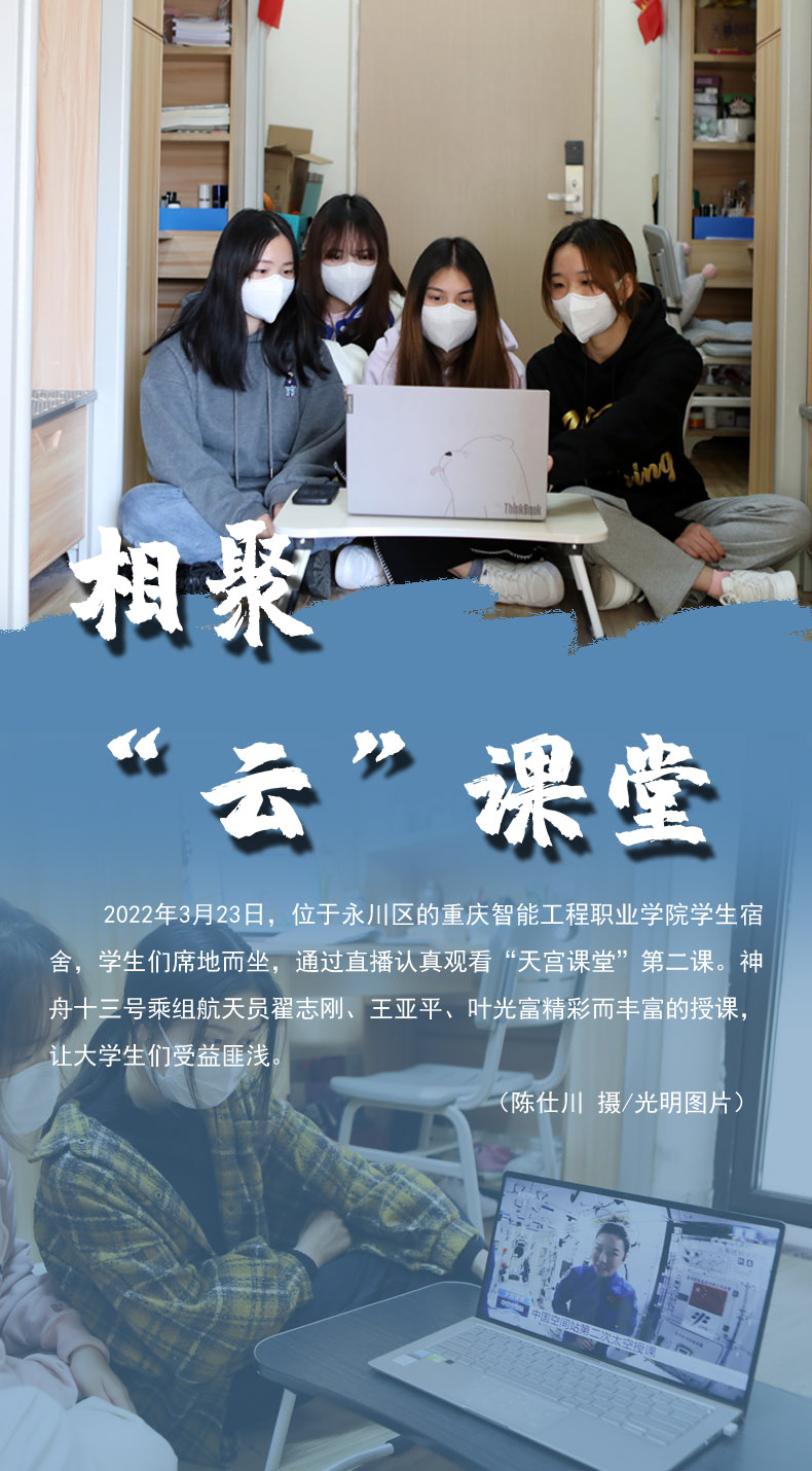 【海报】守护校园“疫线” 高校这么做!