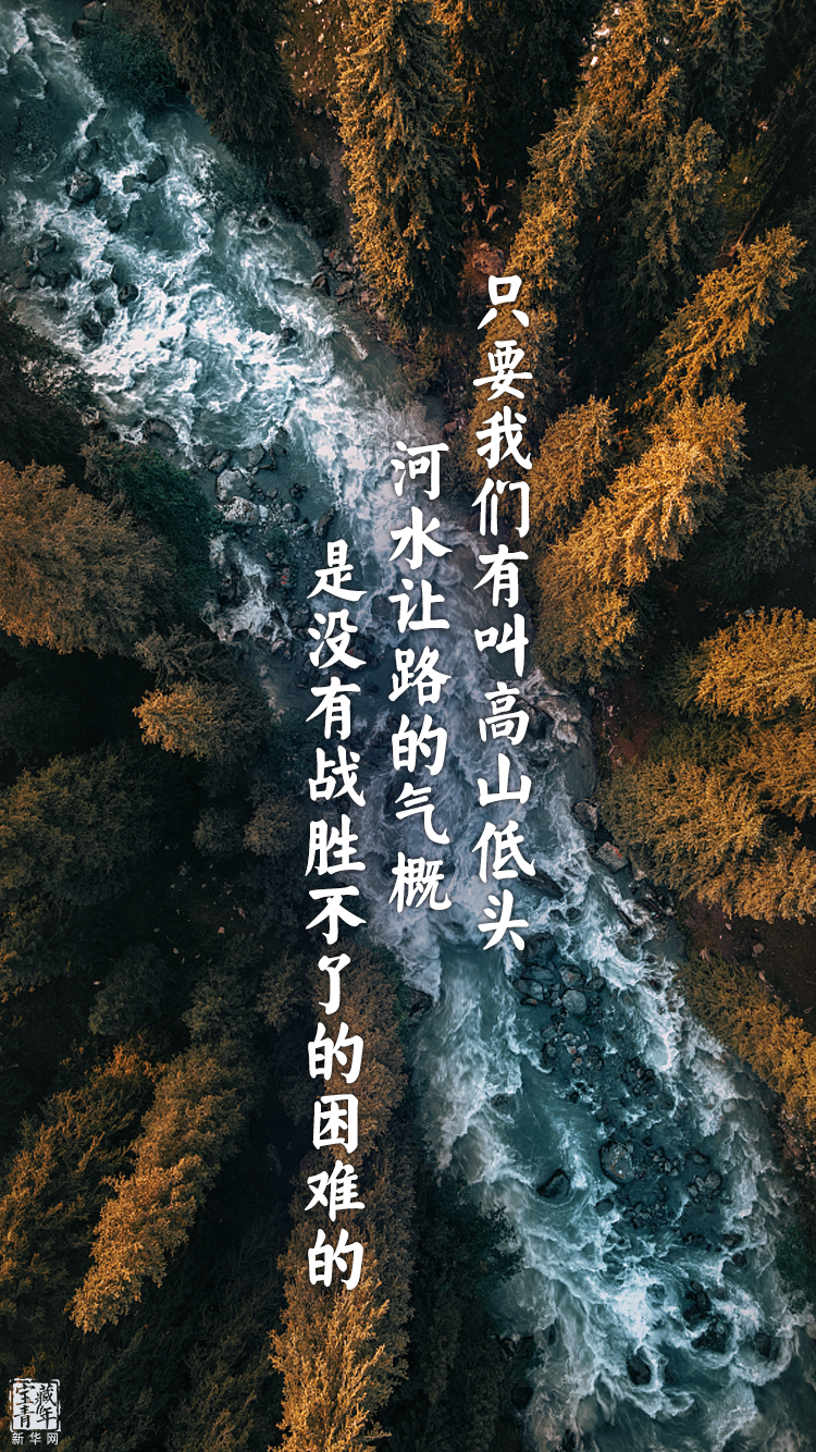 他离开整整60年了，可我们依然在想念他……