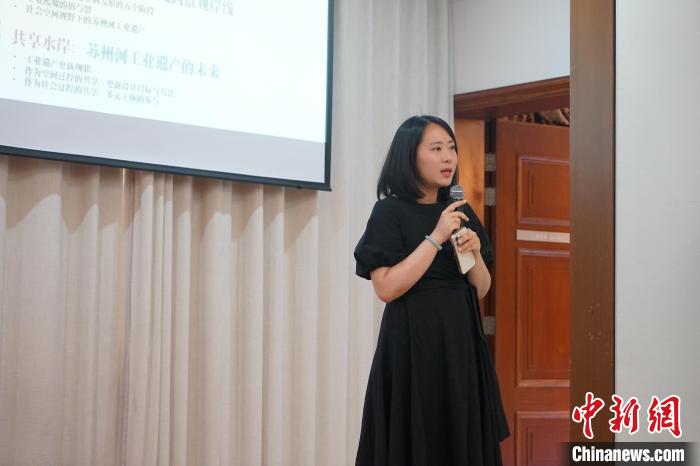 学者指滨水工业遗产应该是共享的城市景观
