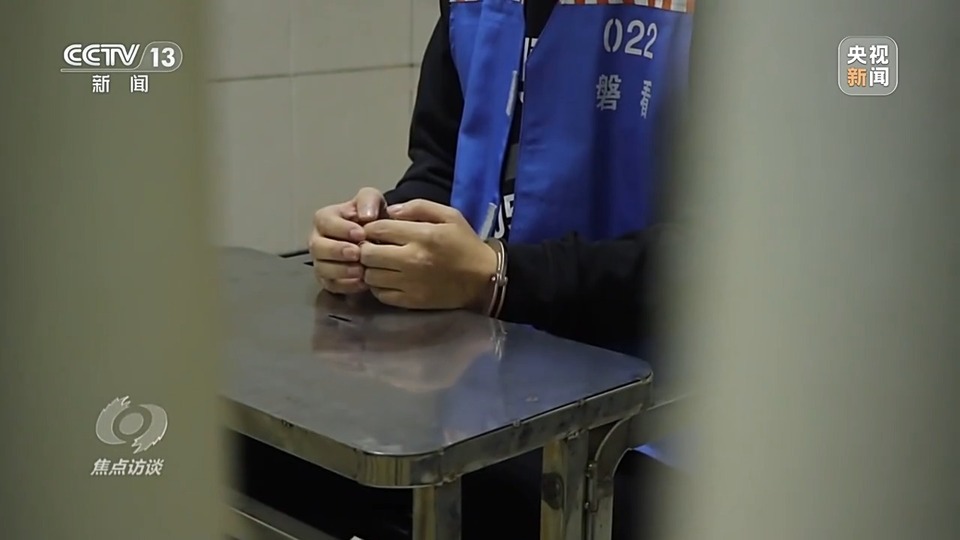 焦点访谈丨警惕老骗术新“马甲”! 起底民族资产解冻类诈骗套路