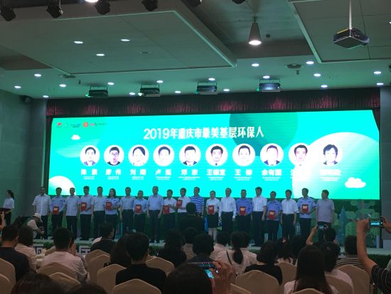 图为 宣传活动现场 贾楠 摄