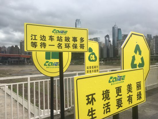 图为 宣传活动现场 贾楠 摄