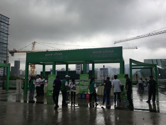 图为 宣传活动现场 贾楠 摄