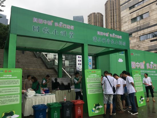 图为 宣传活动现场 贾楠 摄