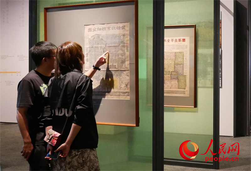 国际博物馆日来临之际，观众在首都博物馆参观。人民网记者 韦衍行摄