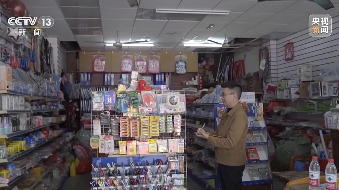 新闻周刊丨全国统一大市场到底该怎么建？又将如何改变我们的生活？