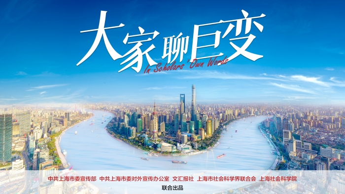 理响中国·创作经验谈:“大家”系列纪录短片如何打造充满魅力的思想课堂