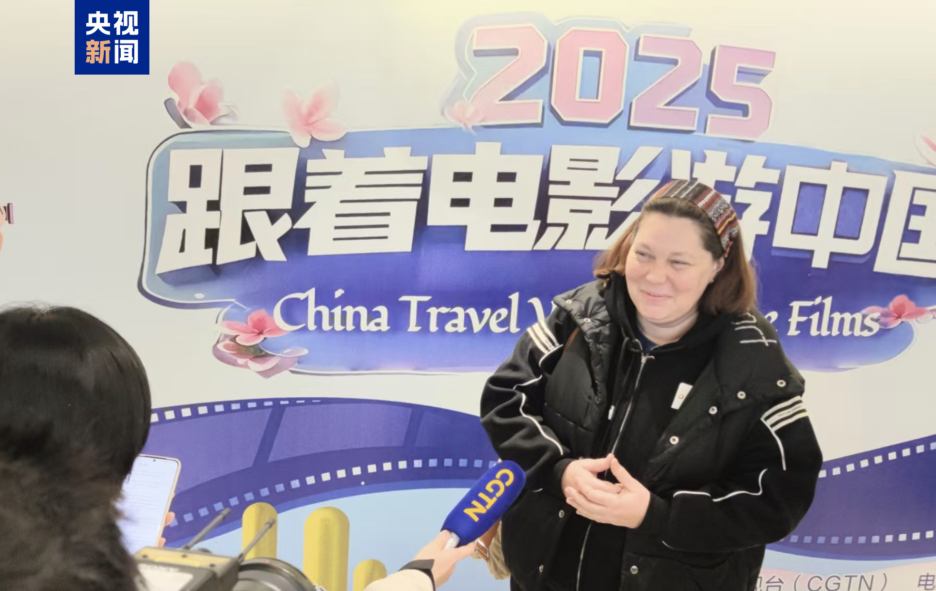 持续火热“跟着电PG电子官网影游中国”文旅体验活动在成都举行(图5)