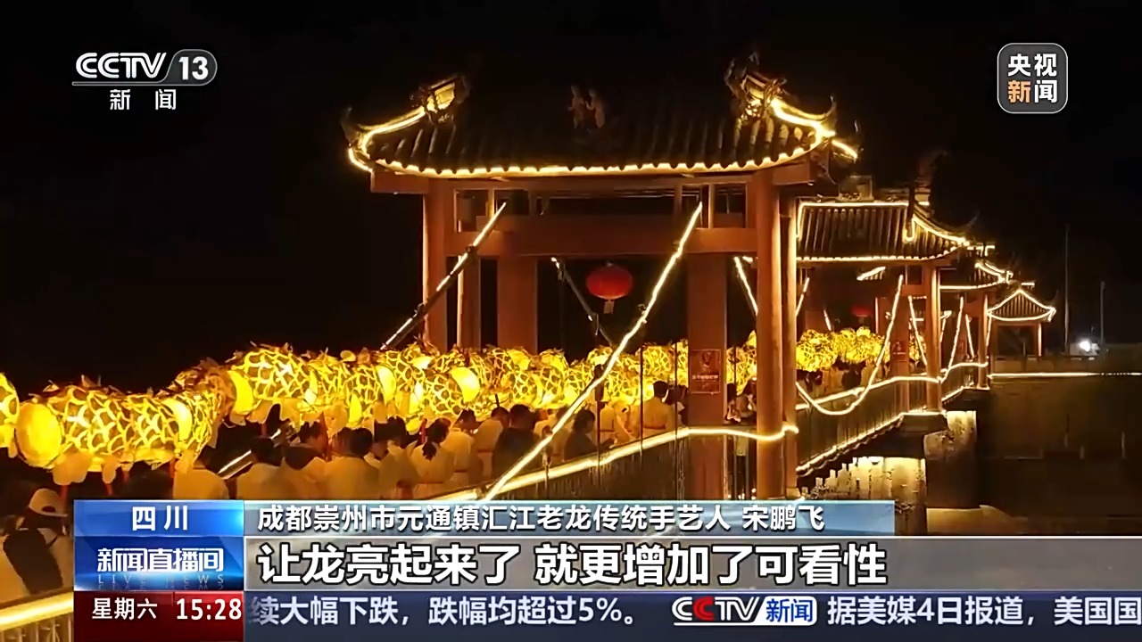 文化中国行丨播种“冰麦”“龙王”巡游智能养蚕 他们这样过清明→(图7)