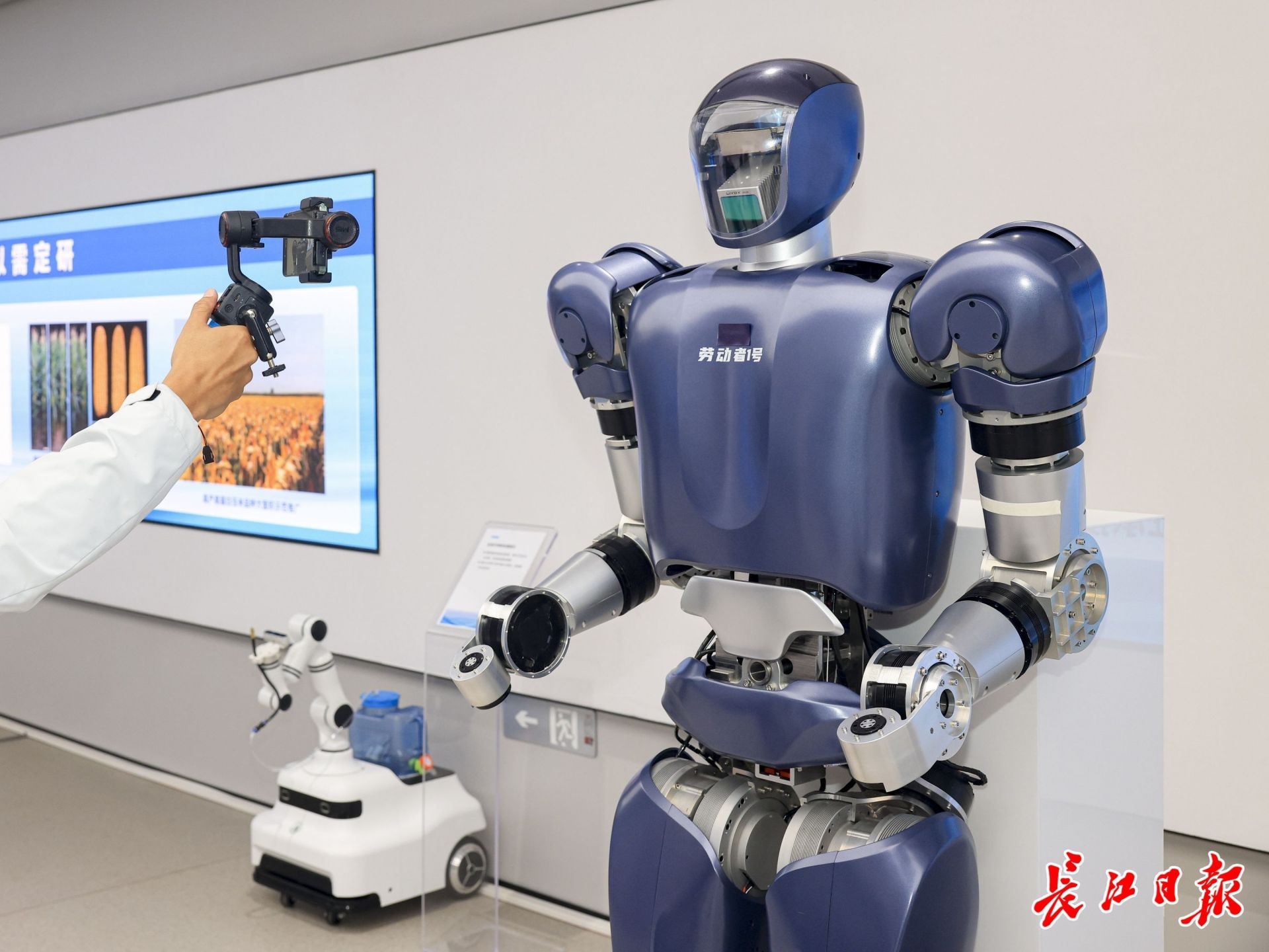 格蓝若人形机器人。长江日报记者胡冬冬 摄