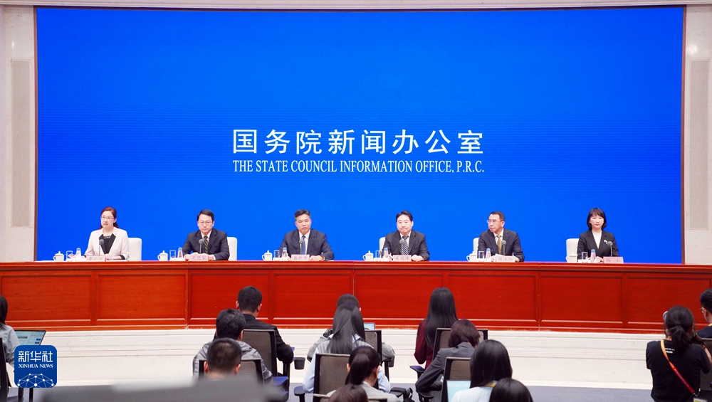 以高质量服务提振消费、扩大内需——聚焦扩大服务消费系列政策举