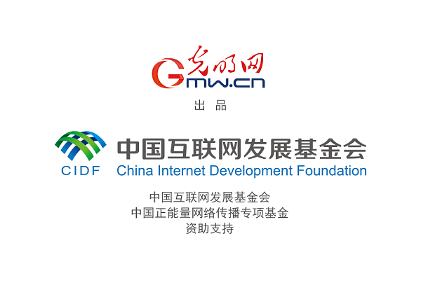 【信物见精神·有声手账】“半部电台”，屡建奇功