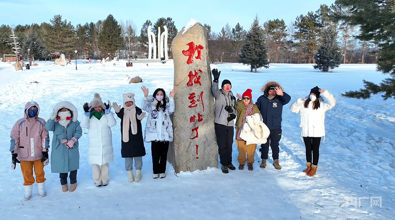 行稳致远开新局丨从冰天雪地到创新高地“黑”土地如何焕新发力？(图5)