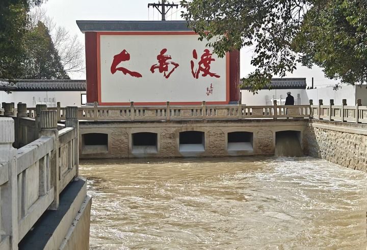 bw必威西汉姆联官网-黄河古渡“新事”｜新春走基层