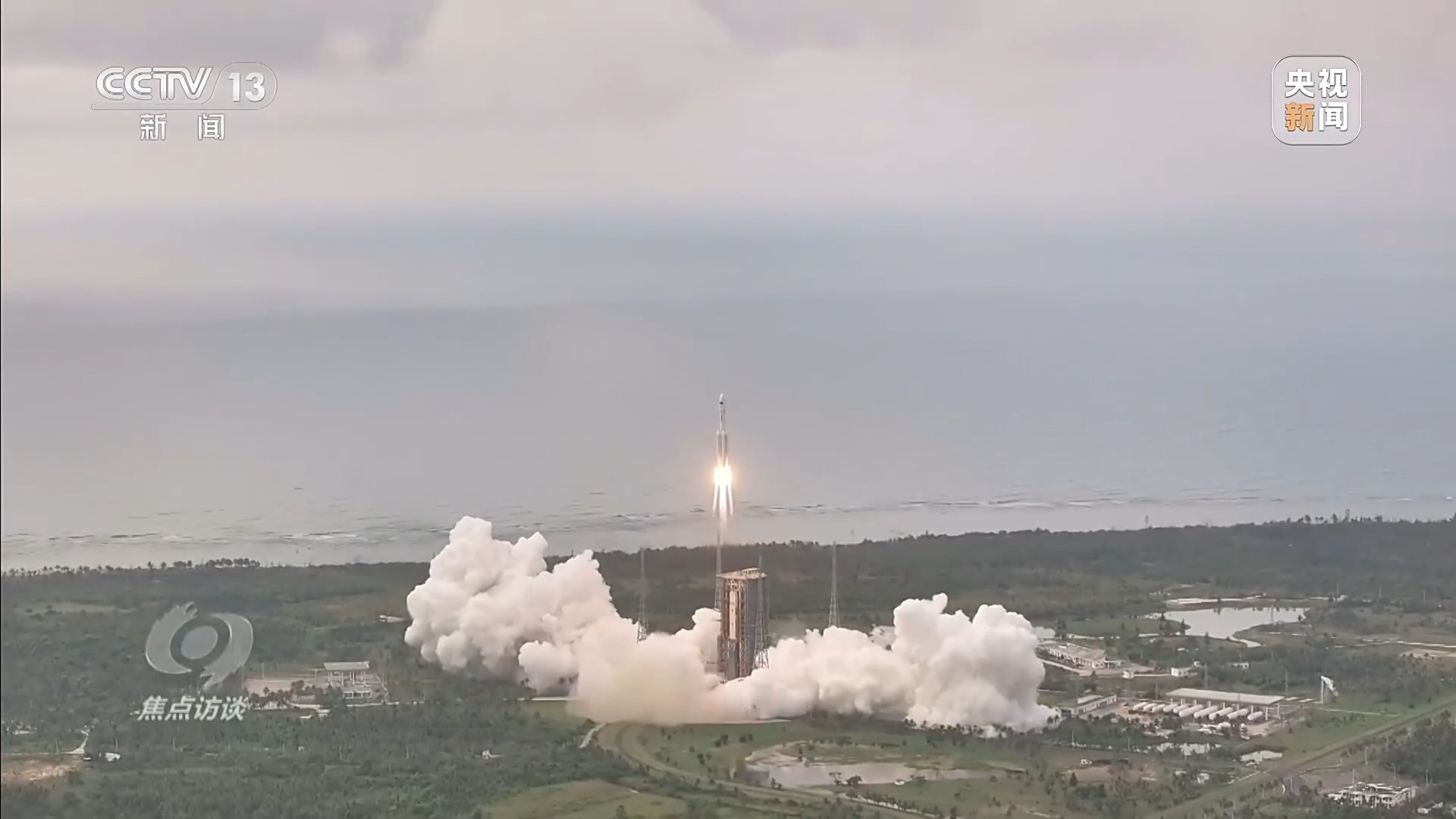 焦点访谈丨“舟”行万里赴星河中国空间站“太空快递”再上新(图1)