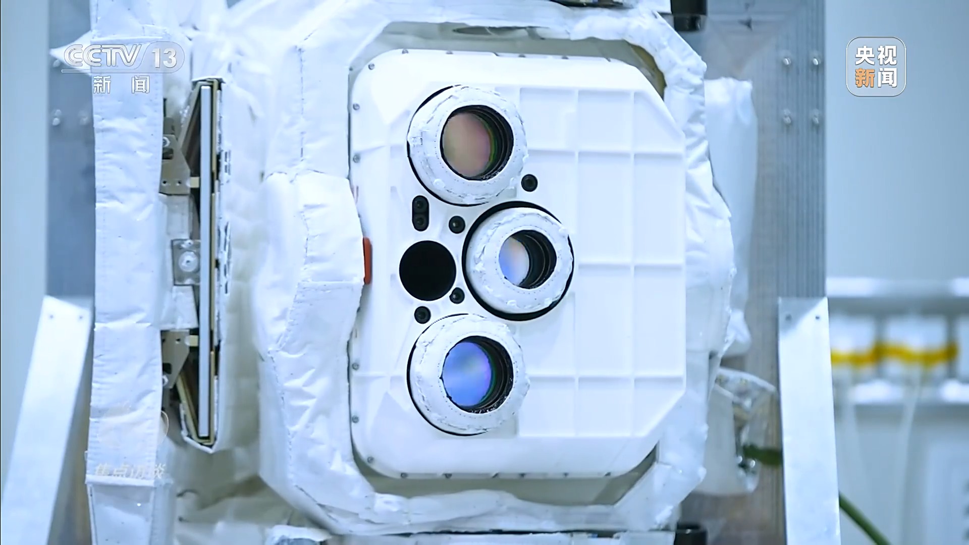 焦点访谈丨“舟”行万里赴星河中国空间站“太空快递”再上新(图7)