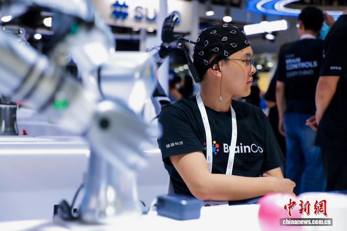 2026世界人工智能大会观察：AI从“技术追逐”转向“价值落地”(图1)