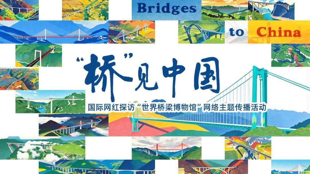 专题1609.jpg