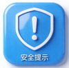 AI漫剧《求职避坑指南》丨应聘暑期兼职，我竟成“待宰羔羊”