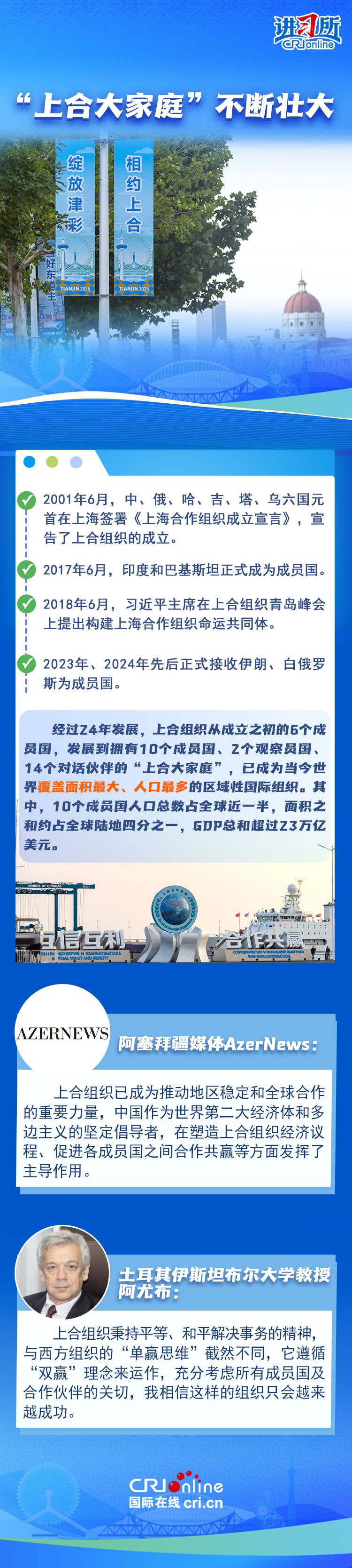 ee327c603457adc12ff63bbdc0bbcb95.jpeg
