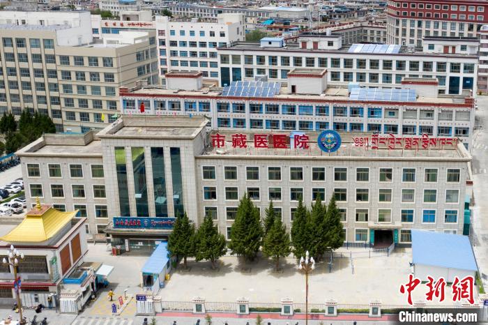 西藏自治区山南市藏医院。　杨华峰 摄