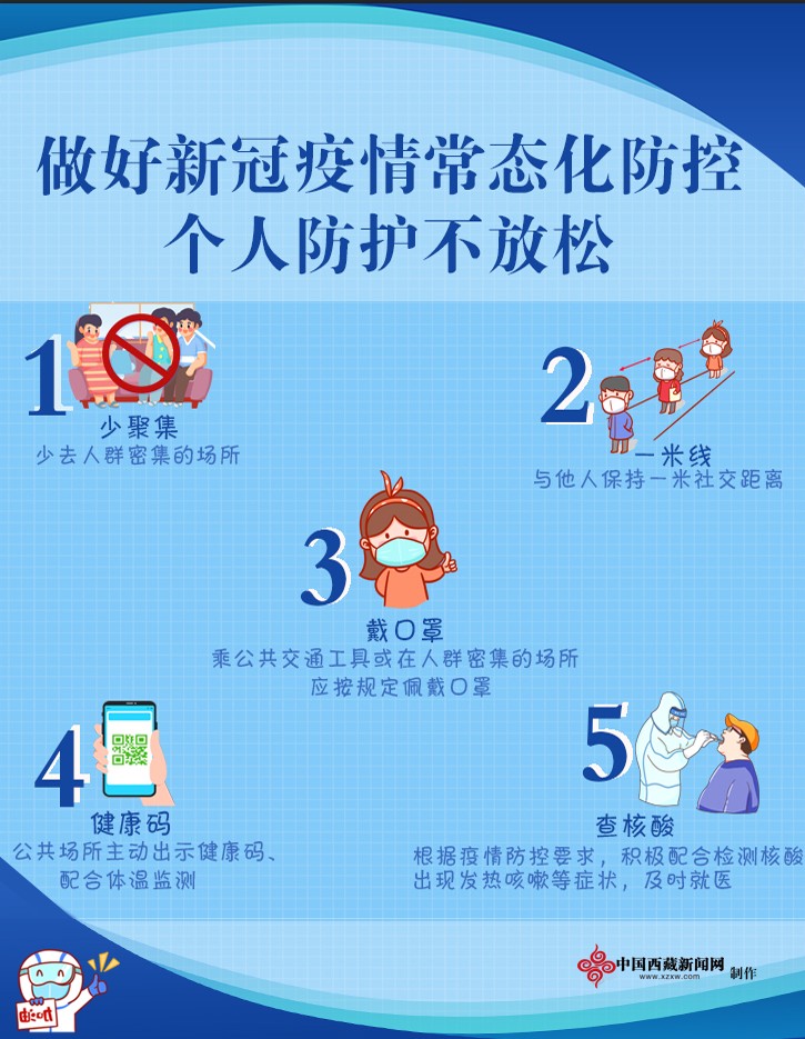 微信图片_20220422174615.jpg