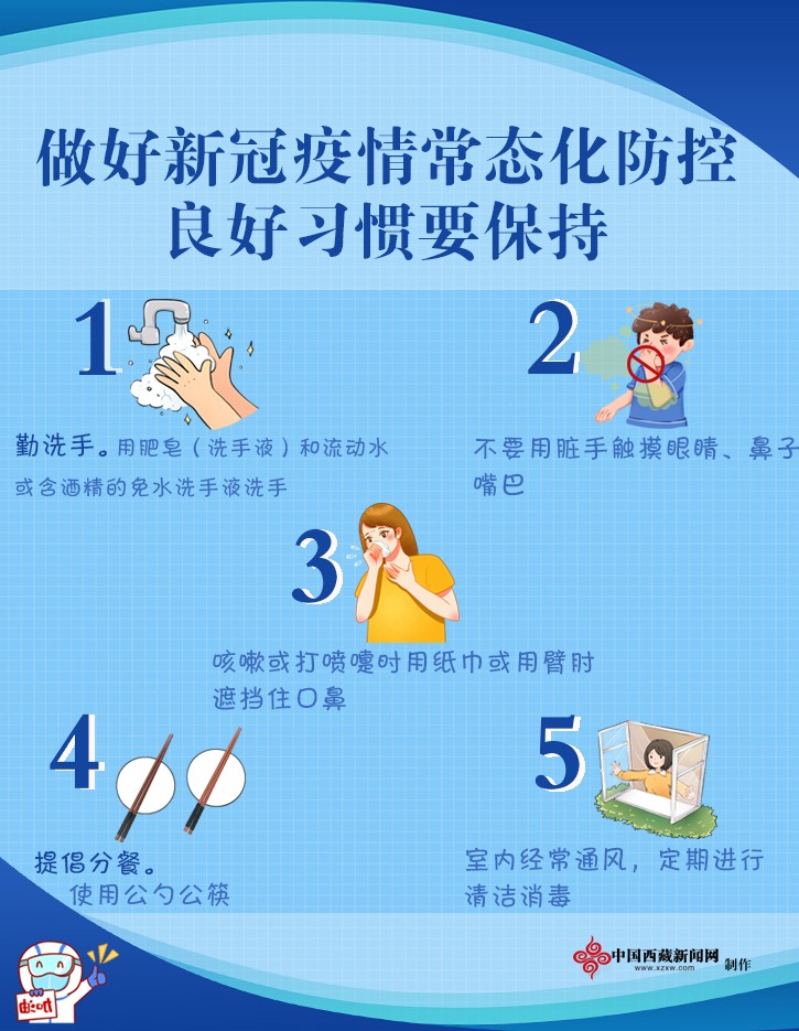 微信图片_20220422174604.jpg