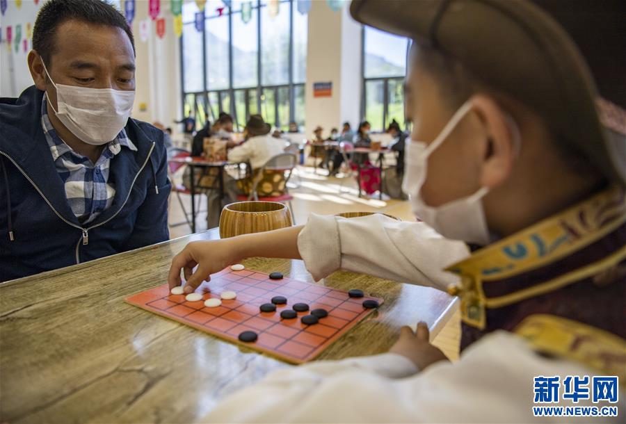 (体育)(4)民族体育——雪顿佳节传承民族体育