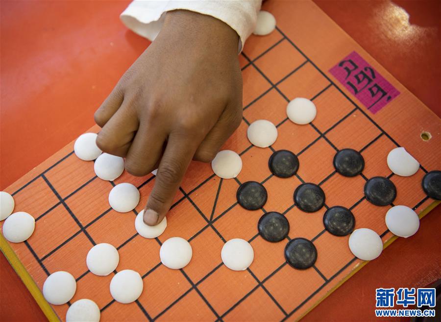 (体育)(5)民族体育——雪顿佳节传承民族体育