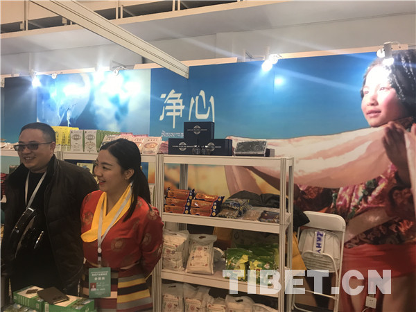 拉萨净土产品进入京城市场 开设16家实体店