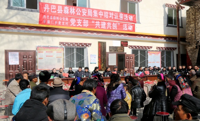 结对活动现场
