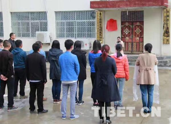 【新时代新征程】西藏民族大学财经学院获批应