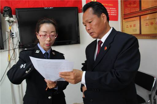 首例:违反社区矫正管理规定人员被撤销缓刑收