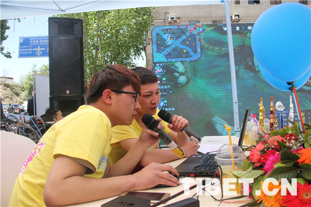 层层对垒 西藏首届移动4G+王者荣耀手游大赛