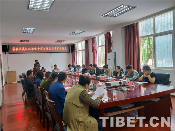 一款有理想的藏汉双语APP:梦想成为国内外西藏特色产品消费渠道