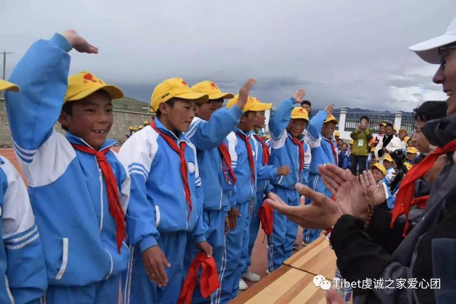 羌塘草原上的暖心公益 藏北行第二季启动