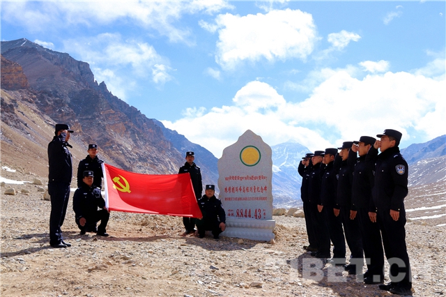 西藏出入境边防检查总站2019年度工作会议在