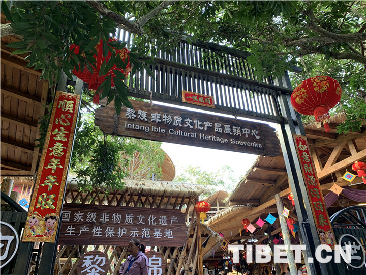 过年旅游胜地盘点(二):党的关怀 槟榔古韵_原创