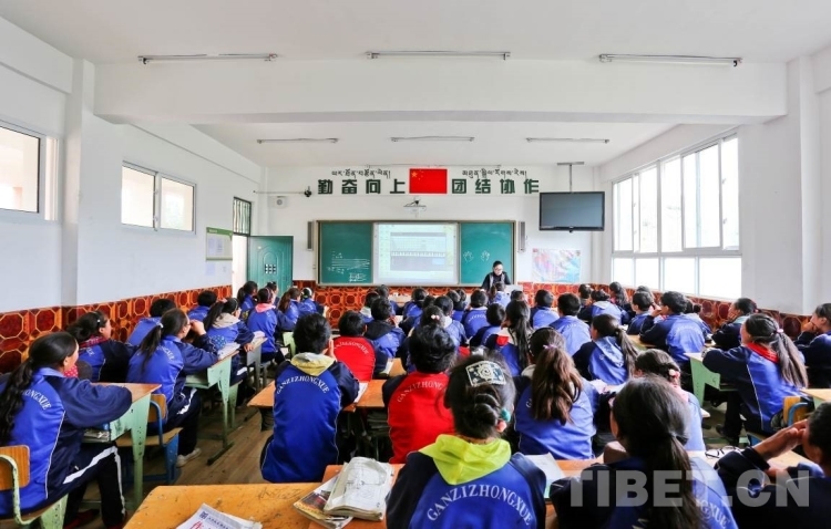 扎科乡人口_秦许乡扎那村人口