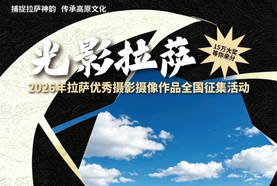企业微信截图_20260724223611.png