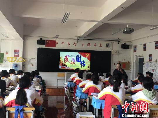 云南藏区：多民族文化进校园受学生欢迎