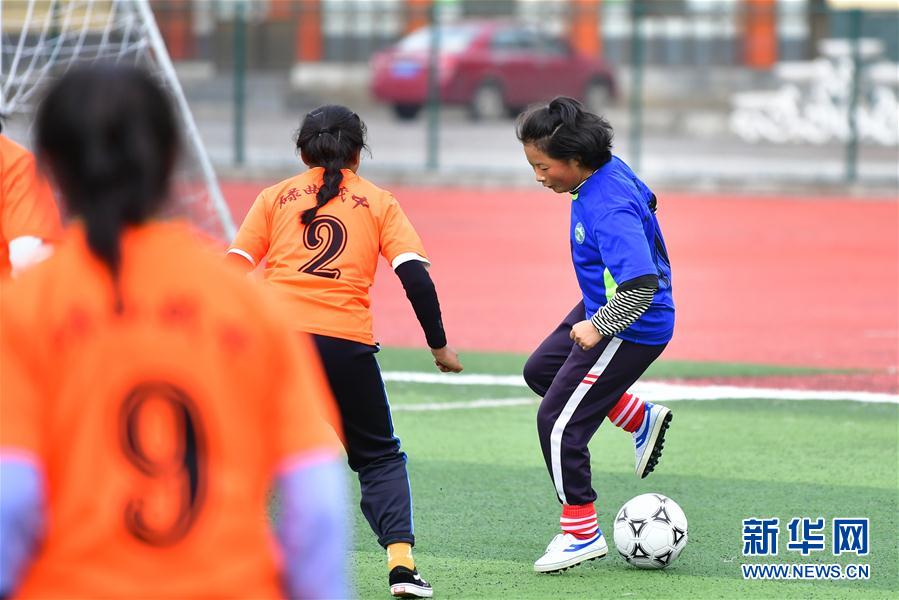 （体育·专题）（6）足球——踢球吧！草原女孩
